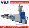 pp strapping band making machine