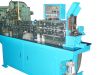 Sell Condenser Pipe Machine