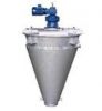 V Type Ribbon Mixer