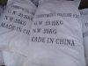 Sell CMC(Carboxy methyl Cellulose)