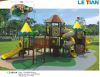 Sell outdoor playground