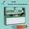 Sell JX-825 Hydraulic Plane Cutting Machine