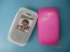 sell branded B3310 silicone case