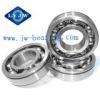 Sell Deep Groove Ball Bearing