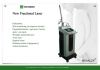 Sell CO2 Fractional Laser