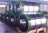 Sell Galvanized Steel Coil