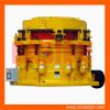 DASION Stone Cone Crusher Equipment Pricing