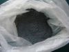 Sell Tellurium Powder