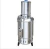 Sell water distiller YA.ZDI-10