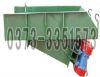 High Quality Vibration Feeder