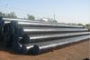 Sell JIS G3455 STS 370 Seamless Steel Tube