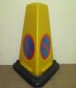 Sell Rubber Lane Divider