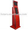 Sell self payment kiosk