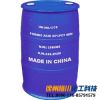 Sell Formic Acid 85%--tanning