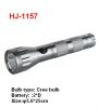 Sell HJ-1157 CREE leds Aluminum flashlight