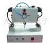 Sell Pneumatic Marking Machine - Portable