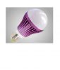 Sell led light fitting