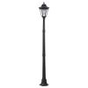 Sell aluminum high power LED solar lamp post with PIR motion sensor