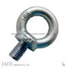 Sell Forged Lifting Eye Bolt DIN580/ Lifting Eye Nut DIN582