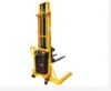 Sell Semi-Electric Stacker