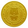 Hot Product-Brass Coin