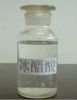 Glacial Acetic Acid 99% 99.5% 99.8%