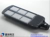 Sell 200W LED Street Light (SL-A200M-750150)