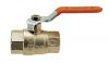 Sell ball valve