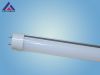 Uni LED Tube Light - T8 tube - Leverage Series