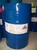 Sell NONYL PHENOL ETHOXYLATE(NP Series)