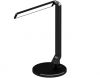 Sell Multifunction LED Desk Lamp