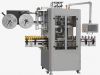 Auto label sleeve shrink machine