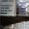 Sell Stearic Acid