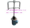 Sell Gate Type Agitator (Anchor Agitator)