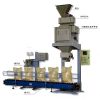 Sell  Single bucket quantitative packaging machine