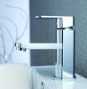 basin faucet YG-2320