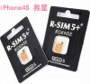 Sell R-SIM5+