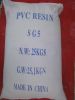 Sell Good Quality PVC Resin