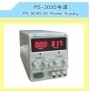 30V/5A constant voltage dc power supply