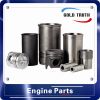 Sell piston kits for Cummins engines