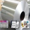 Sell Aluminium Strip