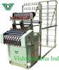 Sell Jari Gota Tape Machine Needle Loom