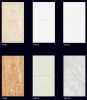 Sell bath/toilet wall tile