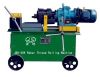 Sell Rebar Thread Rolling Machine for Bar Splicing