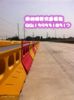 sell traffic barrier