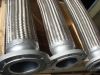 Sell Flexible Metal Hose