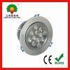 Sell 12W LED ceiling lamps