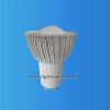 Sell 3w Gu10 LED spotlight