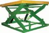 Sell single scissor lift