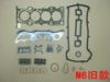 GASKET KITS-MAZDA M6